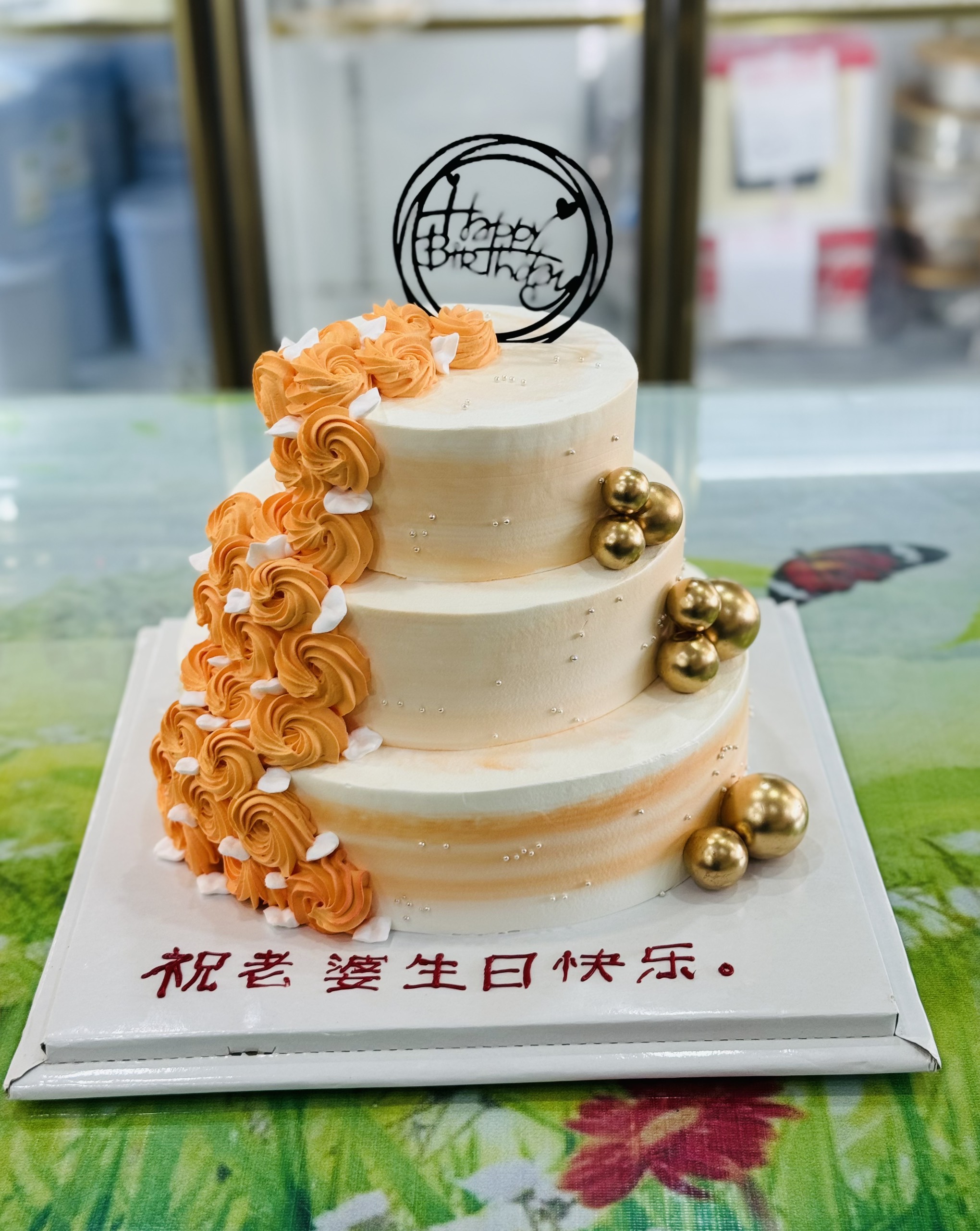 Mẫu 100